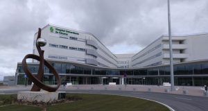 HOSPITAL UNIVERSITARIO CACERES