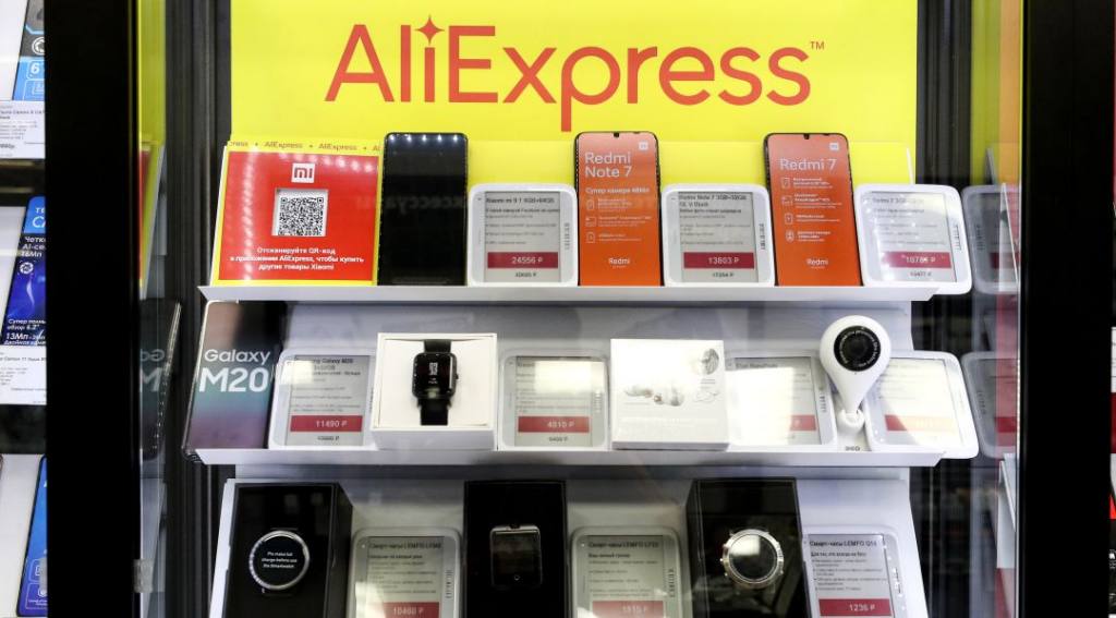 aliexpress