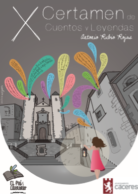 cartel certamen cc antonio rubio