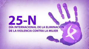 25N Canal Extremadura