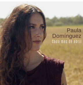 pau e1607449843176