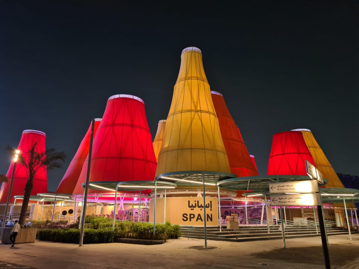 feria dubai