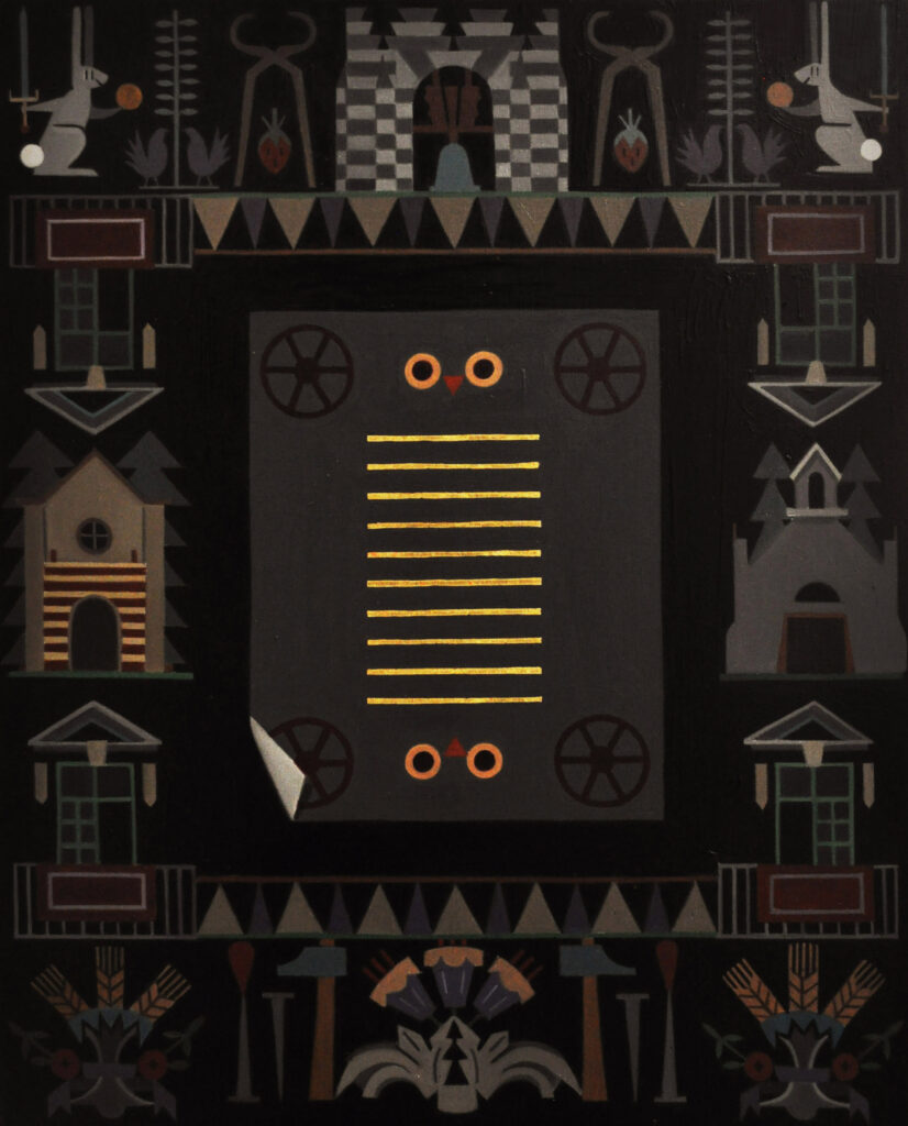 "Aprended, mortales, a mirar las cosas desde el cielo", en el MEIAC hasta finales de marzo meiac 2