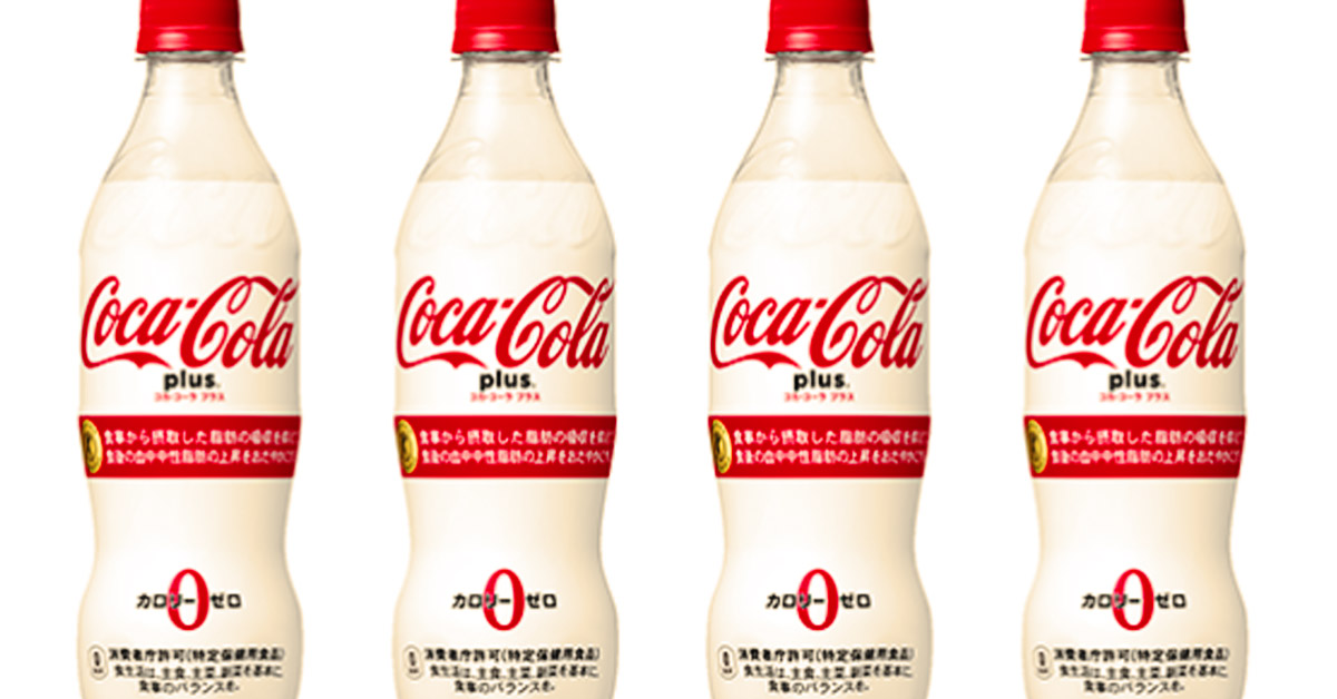 cocacola plus bebida sana ir al bano banner