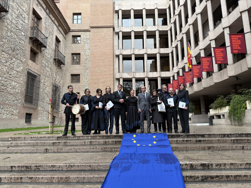 Cáceres se juega en Madrid su candidatura a ser Capital Cultural Europea 2031 cc 2031 presentacion 1