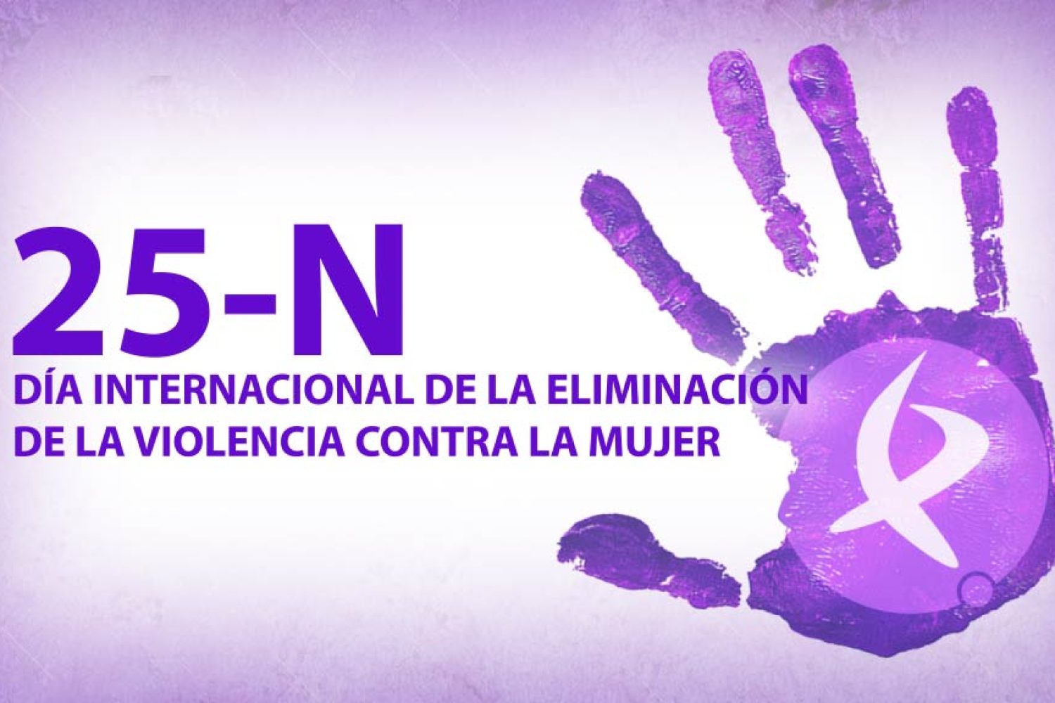 25N-Canal Extremadura