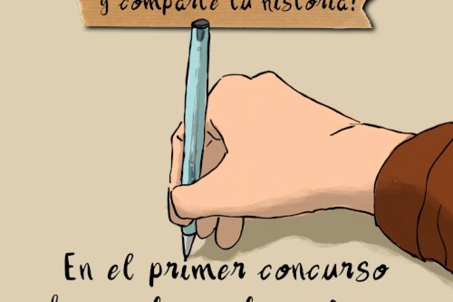 CONCURSO CUENTOS EXTREMEÑOS