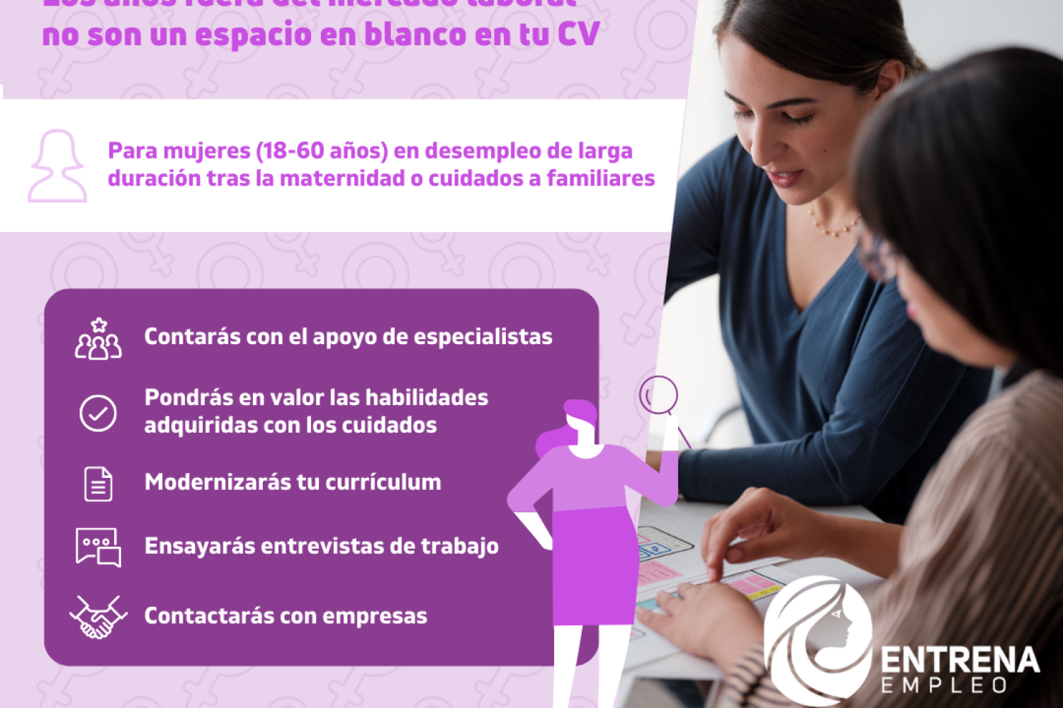 Cartel Global EE Extremadura 2023 - IG