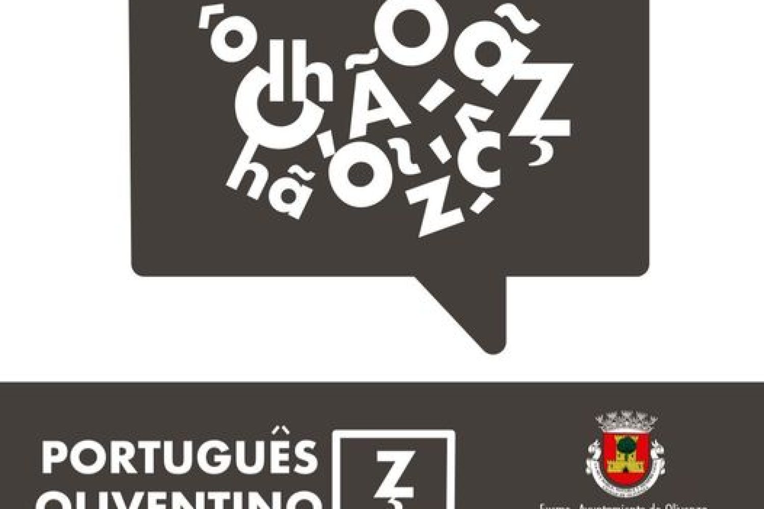 DÍA DE LA LENGUA PORTUGUESA OLIVENZA 5