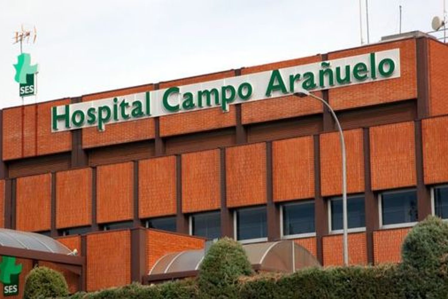 Hospital_Campo_Aranuelo_EDIIMA20150209_0410_13