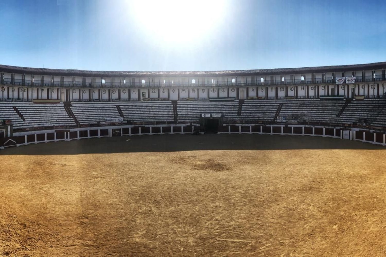 Plaza de Toros de Cáceres.