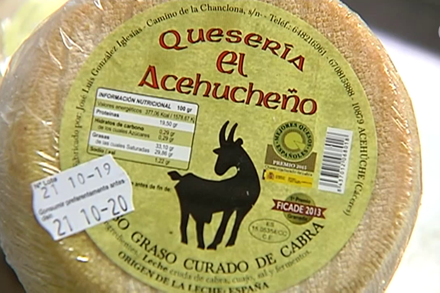 QUESOACEHUCHE