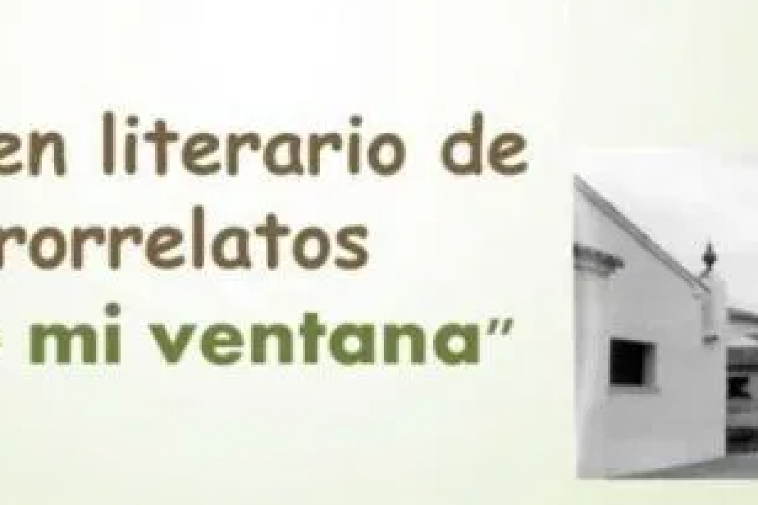 certamen literario