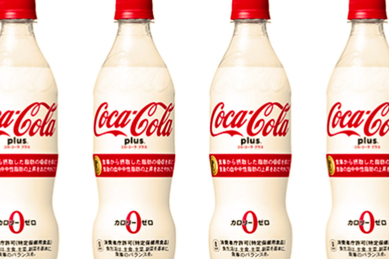cocacola-plus-bebida-sana-ir-al-bano-banner