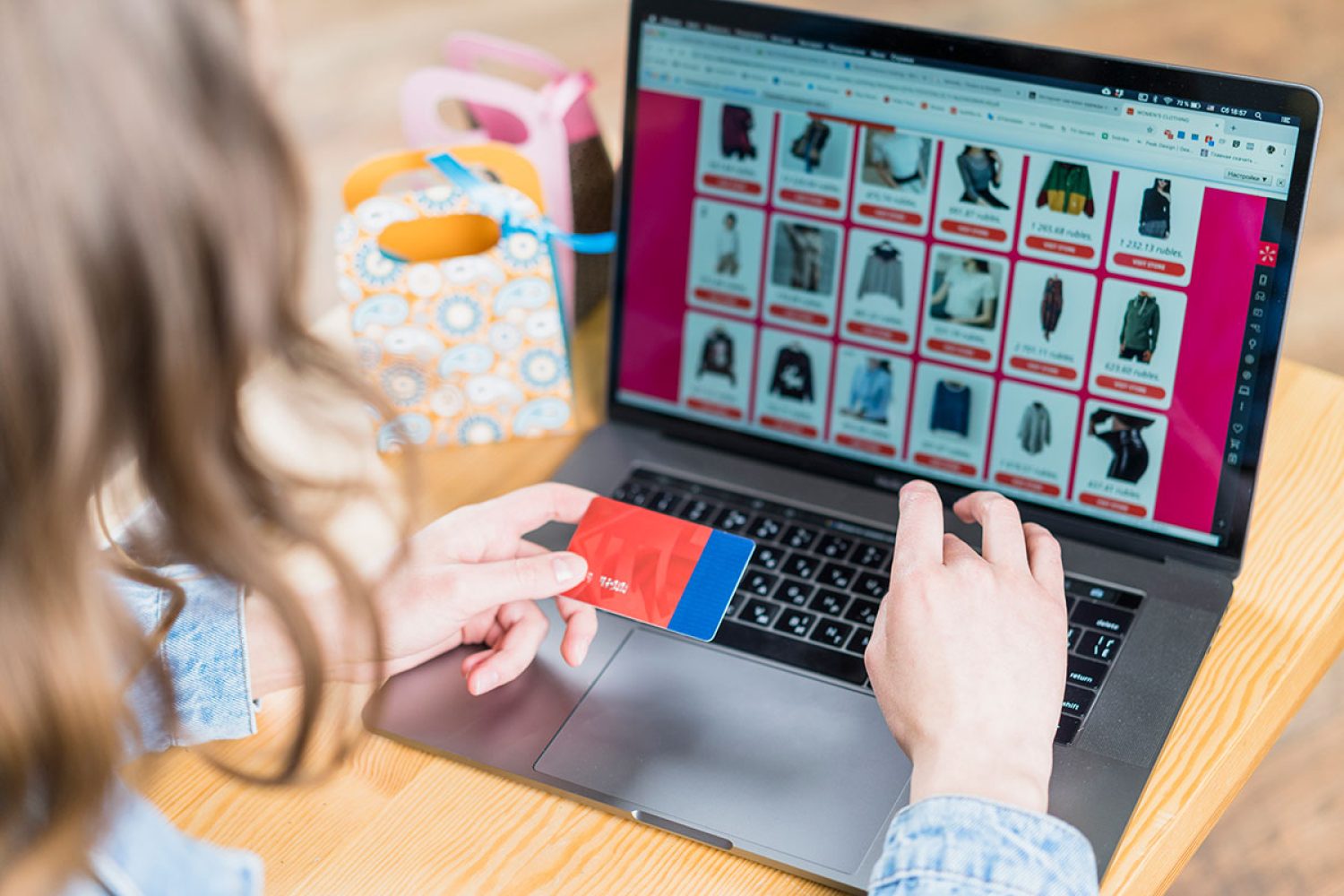 e commerce