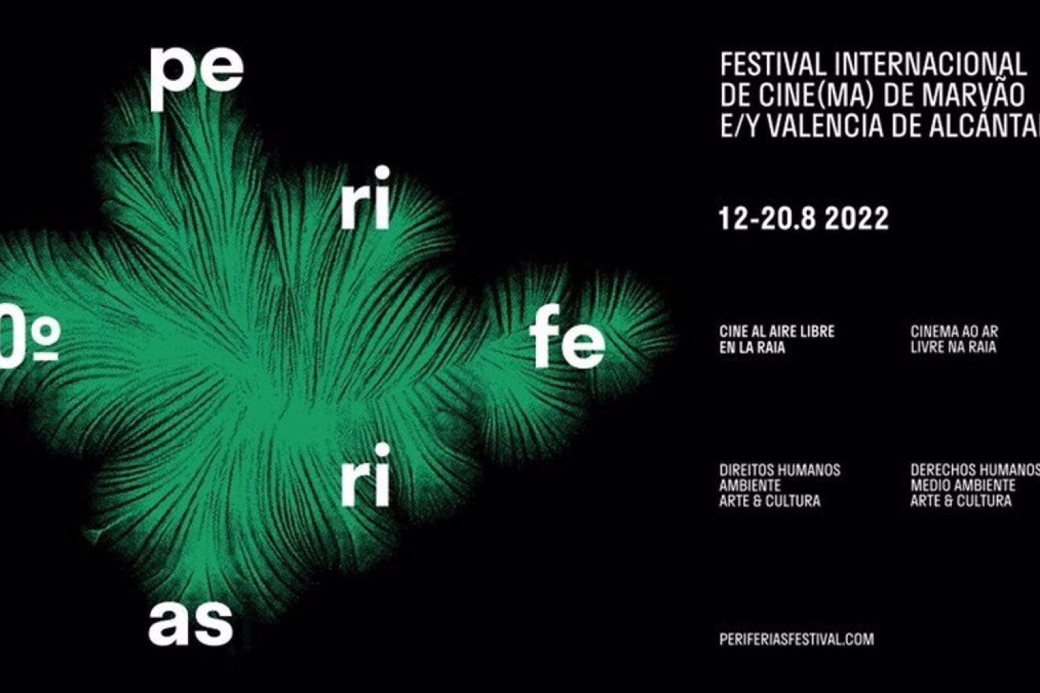 El Festival Internacional de Cine de Marvão y Valencia de Alcántara visita 15 pueblos de La Raya del 12 al 20 de agosto