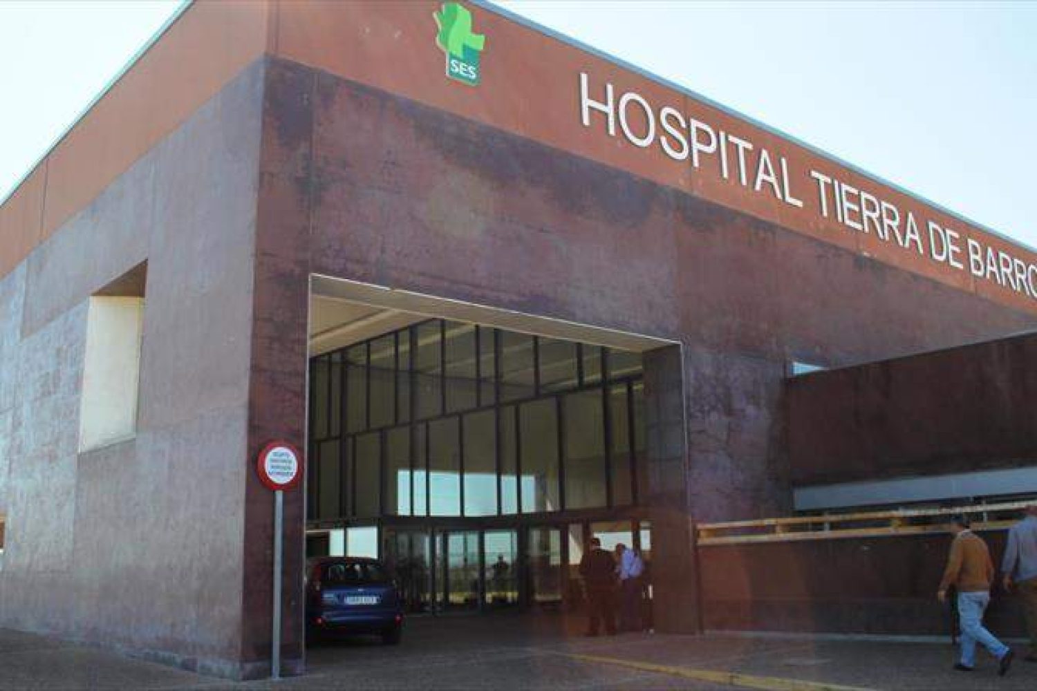 hospital-de-almendralejo-almendralejo
