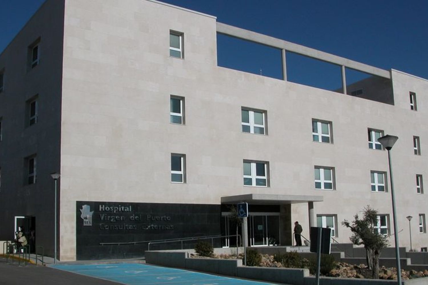 hospital virgen del puerto plasencia