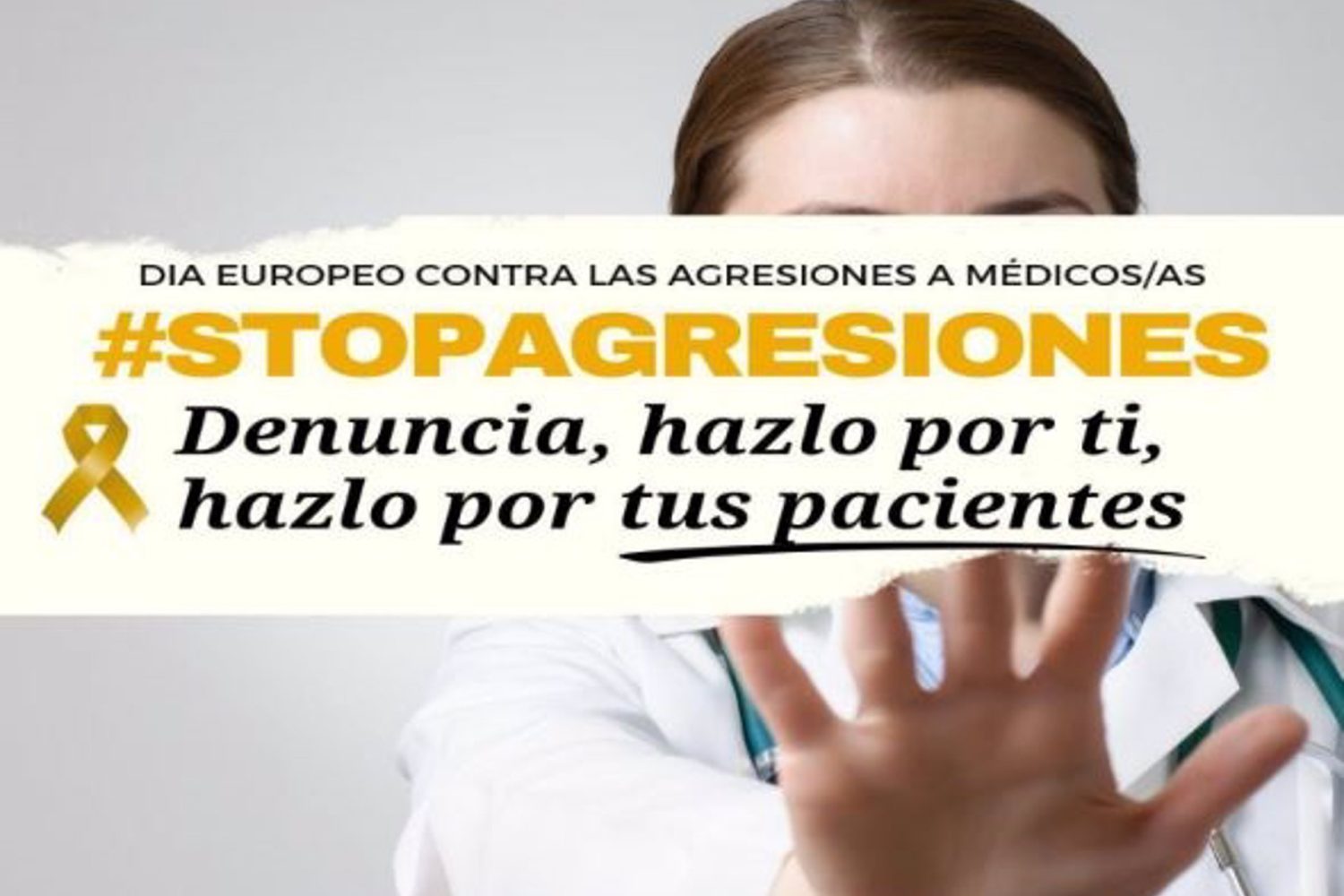 Extremadura registró en 2024 un total de 38 agresiones a médicos, 30 en la provincia de Badajoz y 8 en la de Cáceres