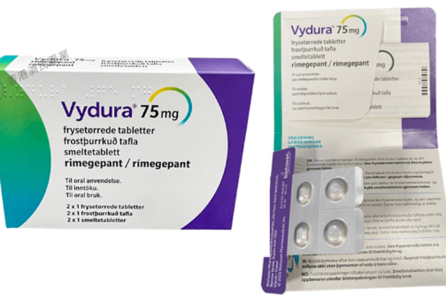 vygura 2